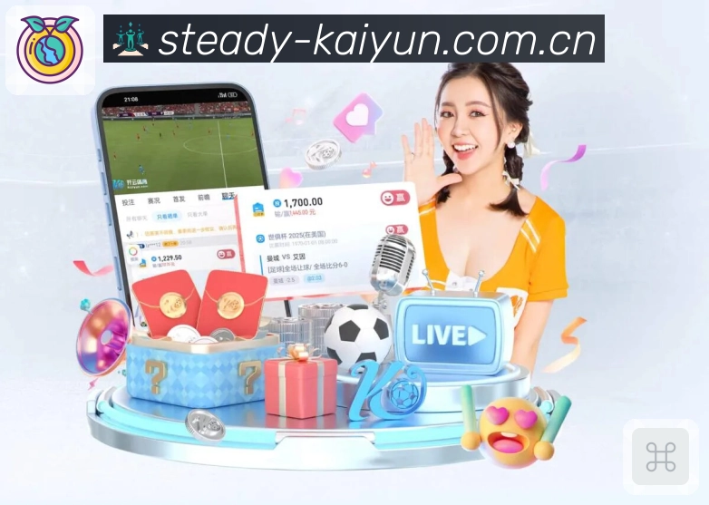 九游娱乐App